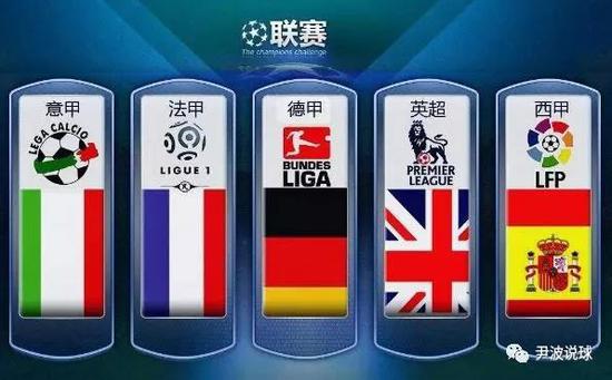 他或許能成